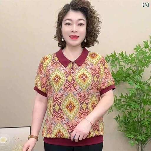 レディース ファッション おしゃれ 春夏 秋 冬 大人 上品 高級 マダム ミス ミセス プレゼント 夏 ママ ウェア ファッション プリント 半袖 T シャツ スタイリッシュ 女性 トップス レディース ファッション おしゃれ 春夏 秋 冬 大人 上品 高級 マダム ミス ミセス プレゼント 夏 ママ ウェア ファッション プリント 半袖 T シャツ スタイリッシュ 女性 トップス