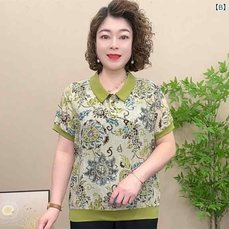 レディース ファッション おしゃれ 春夏 秋　冬 大人 上品 高級 マダム ミス ミセス プレゼント 夏　ママ　ウェア　ファッション　プリント　半袖　T　シャツ　スタイリッシュ　女性　トップス