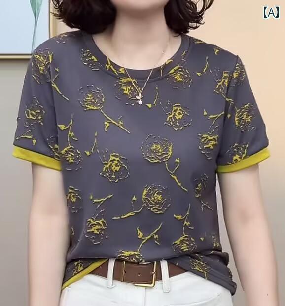レディース ファッション おしゃれ 春夏 秋　冬 大人 上品 高級 マダム ミス ミセス プレゼント 女性　ファッション　ゆったり　スリムトップス　ママ　夏服　プリント　半袖　T　シャツ
