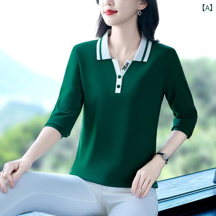 レディース ファッション おしゃれ 春夏 秋　冬 大人 上品 高級 マダム ミス ミセス プレゼント コットン感　着心地　こだわった　POLO　長袖　秋　快適　シンプル　レター　スリムトップス