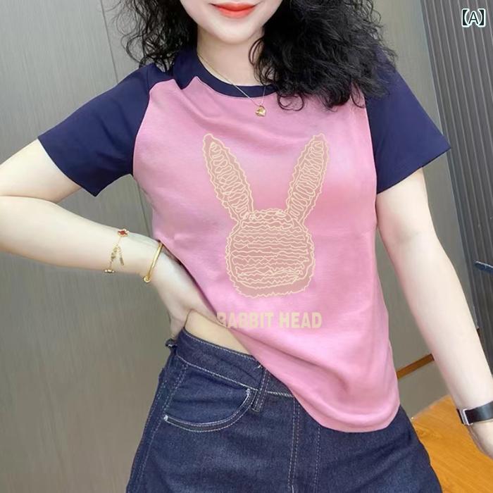 American Casual - レディース ファッション おしゃれ 春夏 秋　冬 大人 上品 高級 マダム ミス ミセス プレゼント ストレート　ショルダー半袖　レディース　夏　薄手　S　サイズ　ラグラン　シック　T　シャツ　アメリカン　スタイリッシュ　ガール　スリムフィット　ショート　トップス
