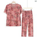 レディース ファッション おしゃれ 春夏 秋 冬 大人 上品 高級 マダム ミス ミセス プレゼント 新米 ママ 半袖 T シャツ パンツ ツーピース スーツ 高齢 婦人服おばあちゃん 夏服 高齢者 服 妻