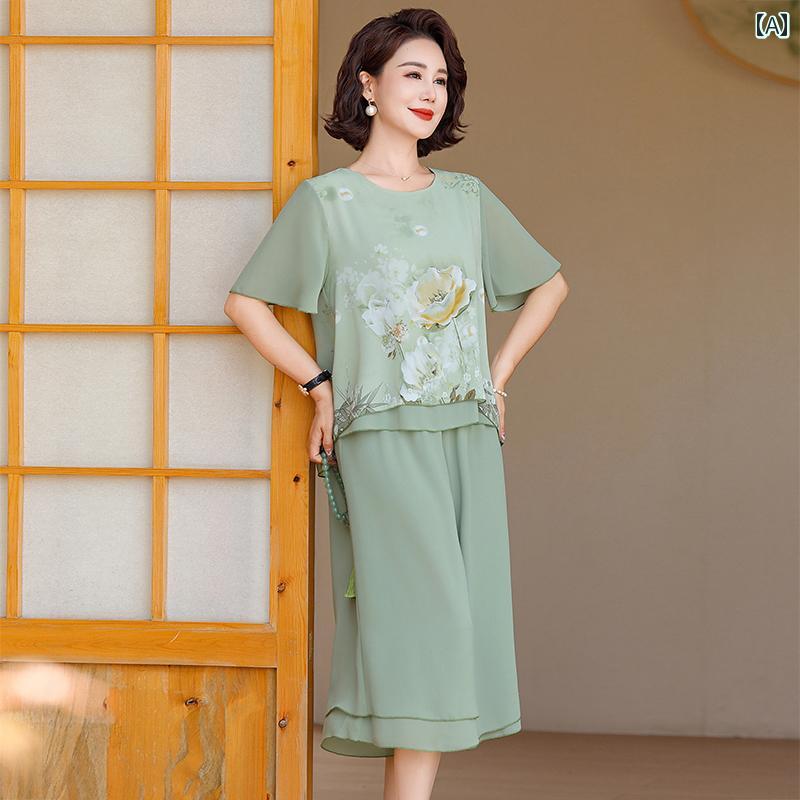 樂天商城 - レディース ファッション おしゃれ 春夏 秋　冬 大人 上品 高級 マダム ミス ミセス プレゼント ママ　夏　おしゃれスーツ　女性　夏　シフォンシャツ　パンツ　スカート　ツーピース　スーツ