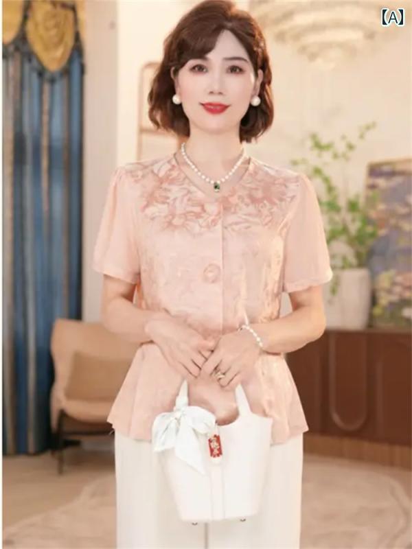 ��ǥ����� �ե��å���� ������� �ղ� ������ ��� ���� ��� �ޥ��� �ߥ� �ߥ��� �ץ쥼��� �ޥޡ��ơ����ե��󡡥ȥåץ���Ⱦµ���ȥåץ����ġ��ԡ�����...