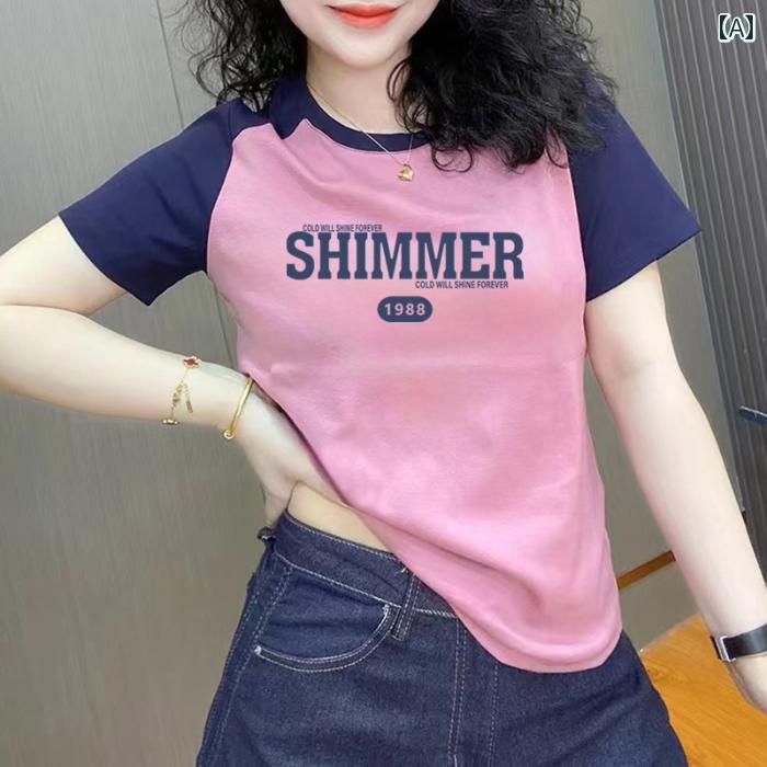 Rakuten - レディース ファッション おしゃれ 春夏 秋　冬 大人 上品 高級 マダム ミス ミセス プレゼント 好き合わせ　コントラスト　カラーステッチ　綿　レディース　半袖　T　シャツ　ゆったり　肩　丈トップス　スリム