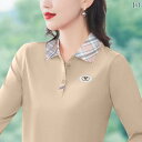 レディース ファッション おしゃれ 春夏 秋 冬 大人 上品 高級 マダム ミス ミセス プレゼント 綿 春 秋 長袖 T シャツ レディース ゆったり レイヤリング シャツ POLO 襟トップ