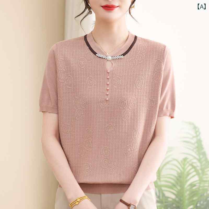 レディース ファッション おしゃれ 春夏 秋 冬 大人 上品 高級 マダム ミス ミセス プレゼント お母さん夏服 女性薄手 ニット トップス 半袖 T シャツ 小さい シャツ スーツ