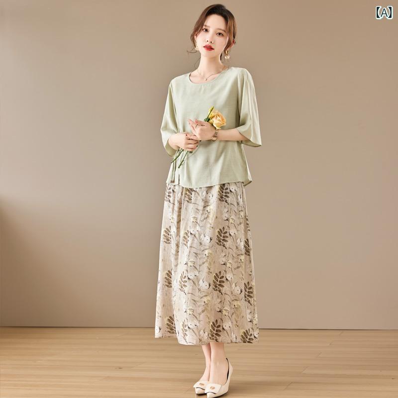 レディース ファッション おしゃれ 春夏 秋　冬 大人 上品 高級 マダム ミス ミセス プレゼント 民族風　スーツ　　女性　ボタン　トップ　花柄　スカート　ツーピース　スーツ