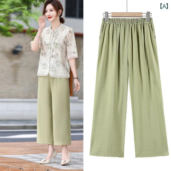 レディース ファッション おしゃれ 春夏 秋　冬 大人 上品 高級 マダム ミス ミセス プレゼント 女性　夏服　　シャツ　半袖　トップス　　ファッション　シャツ　ツーピース　スーツ