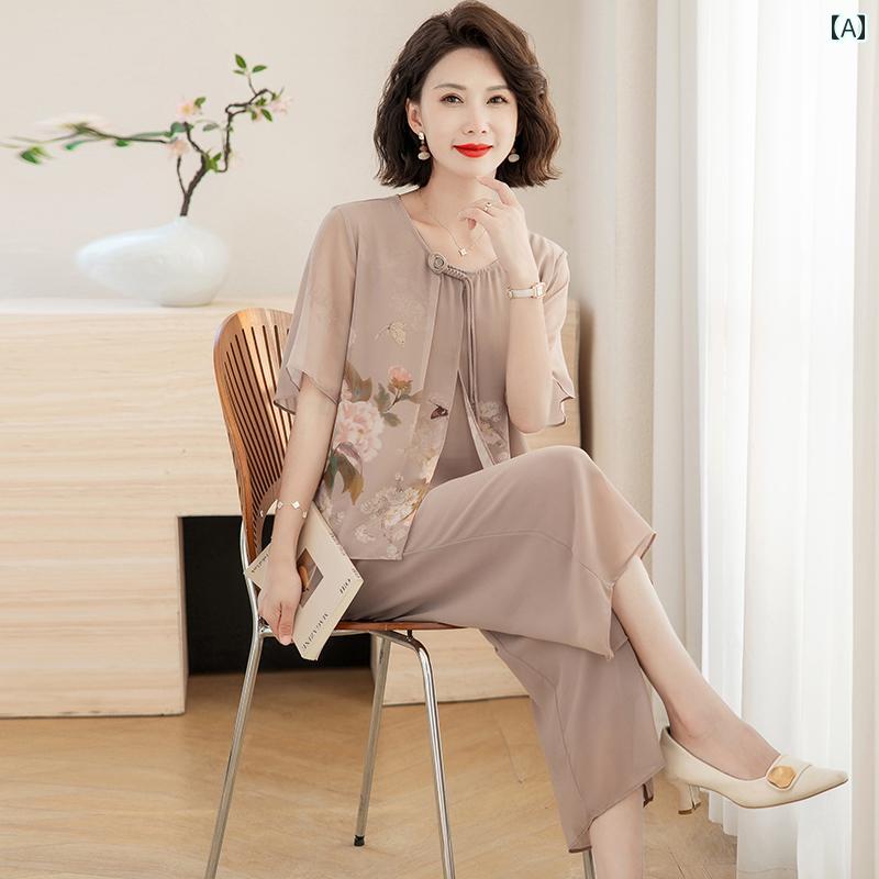レディース ファッション おしゃれ 春夏 秋　冬 大人 上品 高級 マダム ミス ミセス プレゼント 母　夏　スーツ　　新型　女性　夏　ツーピース　スーツ　新型　　シフォン　トップ　パンツ　スカート