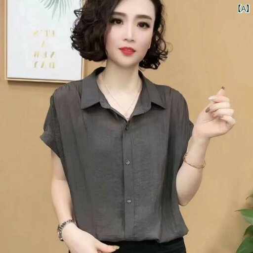 レディース ファッション おしゃれ 春夏 秋 冬 大人 上品 高級 マダム ミス ミセス プレゼント 夏 快適 カジュアル シャツ女性 半袖 シャツ トップス レディース ファッション おしゃれ 春夏 秋 冬 大人 上品 高級 マダム ミス ミセス プレゼント 夏 快適 カジュアル シャツ女性 半袖 シャツ トップス