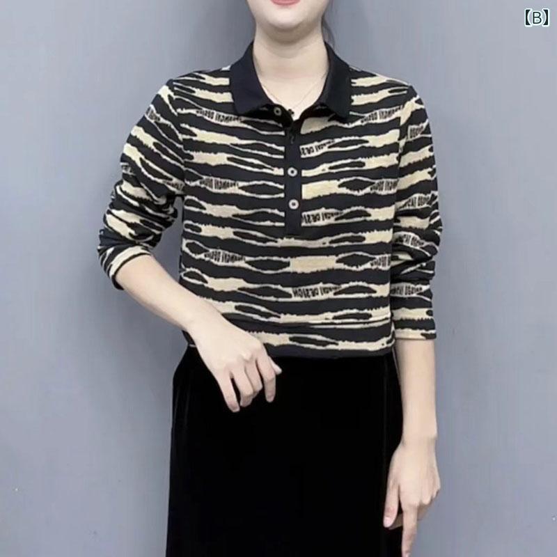 レディース ファッション おしゃれ 春夏 秋　冬 大人 上品 高級 マダム ミス ミセス プレゼント ファッション　婦人服　快適　長袖　ブラウス　T　シャツ　母　春型　スリム　おしゃれ　トップス