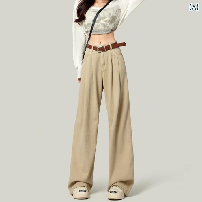 樂天商城 - レディース ファッション おしゃれ 春夏 秋　冬 大人 上品 高級 マダム ミス ミセス プレゼント カーキ色　ハイウエスト　ワイド　レッグ　ジーンズ　レディース　春　秋　ゆったり　スリム　ストレート　ドレープ　フロア　レングス　パンツ　