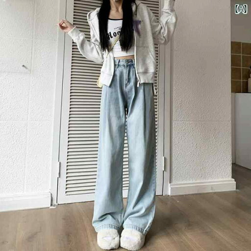 レディース ファッション おしゃれ 春夏 秋 冬 大人 上品 高級 マダム ミス ミセス プレゼント 明るい 色 レディース ワイド レッグ ジーンズ 春 プリーツ 小さめ サイズ ハイウエスト ゆったり ストレート レッグ ドレープ 床 ま長さパンツ レディース ファッション おしゃれ 春夏 秋 冬 大人 上品 高級 マダム ミス ミセス プレゼント 明るい 色 レディース ワイド レッグ ジーンズ 春 プリーツ 小さめ サイズ ハイウエスト ゆったり ストレート レッグ ドレープ 床 ま長さパンツ