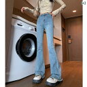 レディース ファッション おしゃれ 春夏 秋 冬 大人 上品 高級 マダム ミス ミセス プレゼント レディース 秋 冬 S サイズ ハイウエスト 伸縮性 スリムフィット ホース シュー フレアパンツ ロー エッジ フレアジーンズ