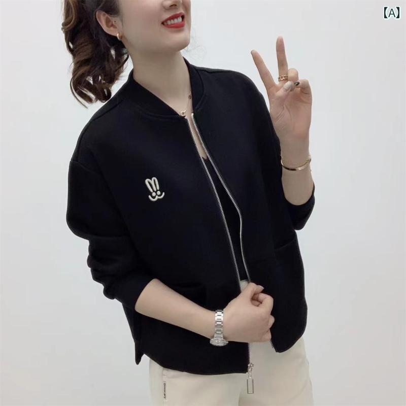 Rakuten - レディース ファッション おしゃれ 春夏 秋　冬 大人 上品 高級 マダム ミス ミセス プレゼント ママ　ショート　コート　レディース　春　　春　秋　ゆったり　ジャケット　カーディガン　ベースボール　ジャケット　カジュアル　トップス　レディース