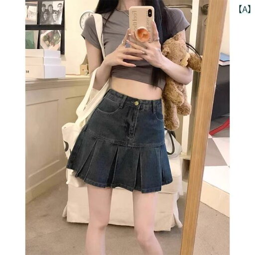 レディース ファッション おしゃれ 春夏 秋 冬 大人 上品 高級 マダム ミス ミセス プレゼント アメリカン レトロ プリーツ デニムスカート レディース 夏 スタイル ハイウエスト スリム aライン ヒップ ラップ フリルスカート レディース ファッション おしゃれ 春夏 秋 冬 大人 上品 高級 マダム ミス ミセス プレゼント アメリカン レトロ プリーツ デニムスカート レディース 夏 スタイル ハイウエスト スリム aライン ヒップ ラップ フリルスカート