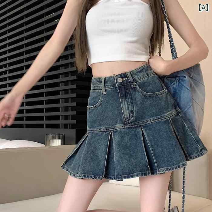 レディース ファッション おしゃれ 春夏 秋　冬 大人 上品 高級 マダム ミス ミセス プレゼント レディース　ハイウエスト　デニムスカート　夏　スタイル　韓国　快適　ハイウエスト　お腹　カバー　スリミング　aライン　プリーツスカート