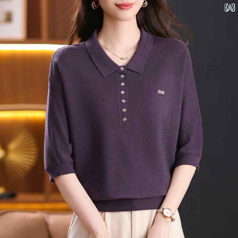 レディース ファッション おしゃれ 春夏 秋　冬 大人 上品 高級 マダム ミス ミセス プレゼント 秋　レディースニット　セーター　大きめ　サイズ　ママトップ　ゆったり　七分袖　T　シャツ