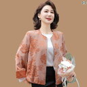 レディース ファッション おしゃれ 春夏 秋 冬 大人 上品 高級 マダム ミス ミセス プレゼント ファッション ママ 春夏 ショート コート 新型 婦人 ...