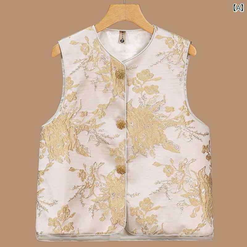 レディース ファッション おしゃれ 春夏 秋　冬 大人 上品 高級 マダム ミス ミセス プレゼント 　宋　金　ジャカード　ベスト　春　秋　　縫製　ベスト　ウエスト　コート　レディース　トップ　ベスト