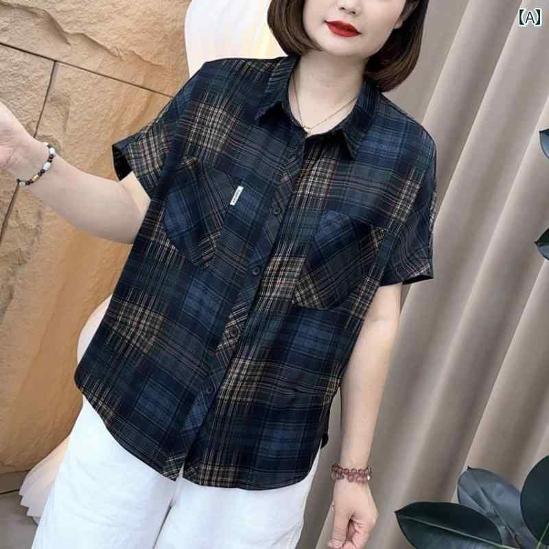 Rakuten - レディース ファッション おしゃれ 春夏 秋　冬 大人 上品 高級 マダム ミス ミセス プレゼント お母さん　夏　半袖　シャツ　　若々しい　トップス　ゆったり　ファッション　スリム　シャツ
