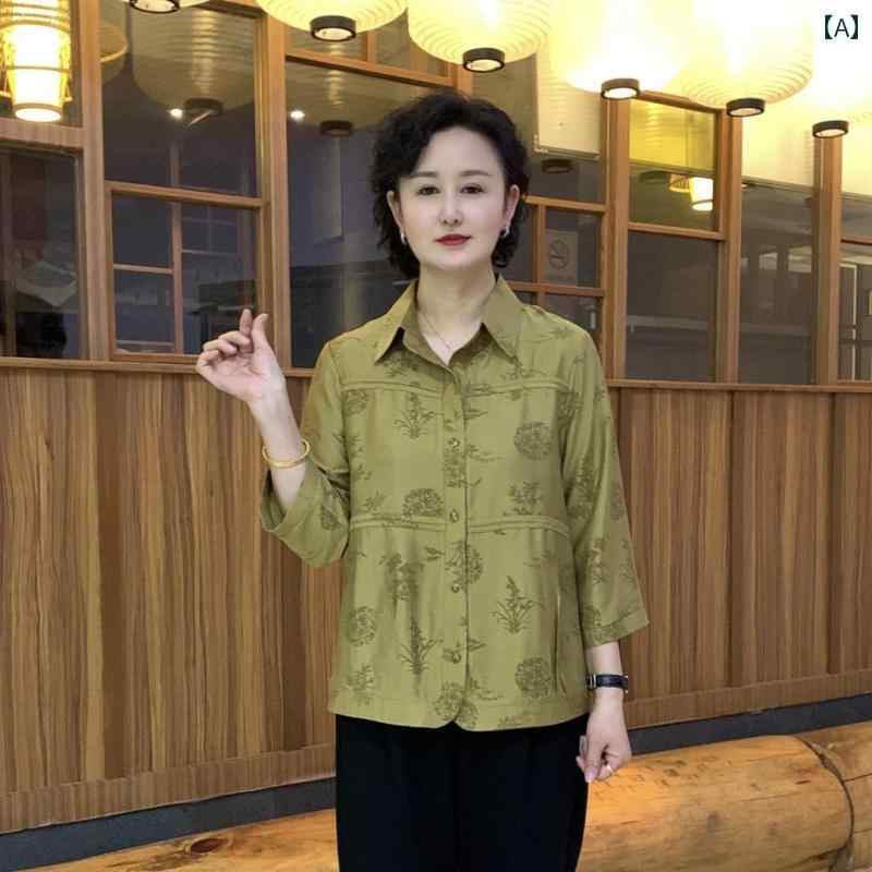 Rakuten - レディース ファッション おしゃれ 春夏 秋　冬 大人 上品 高級 マダム ミス ミセス プレゼント 女性　春　コート　　シャツ　七分袖　トップス　薄手　ゆったり　スリム　カーディガン