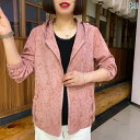 レディース ファッション おしゃれ 春夏 秋 冬 大人 上品 高級 マダム ミス ミセス プレゼント 女性 春 コート 日焼け防止 服 夏 薄手 カーディガン...