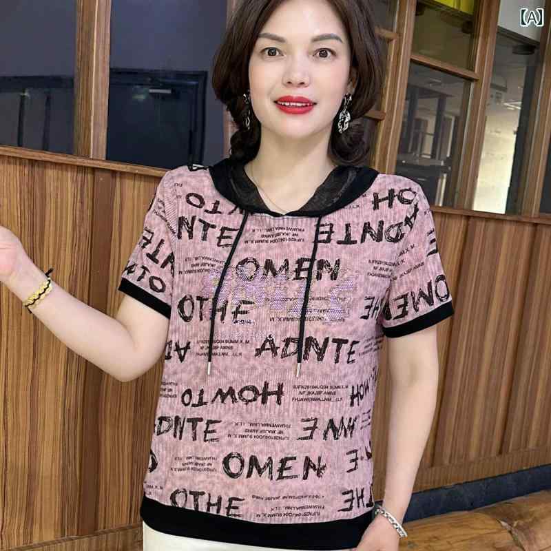 レディース ファッション おしゃれ 春夏 秋　冬 大人 上品 高級 マダム ミス ミセス プレゼント お母さん　夏　半袖　　T　シャツ　女性　小さい　シャツ　若々しい　ファッション　ゆったり　スリムトップス