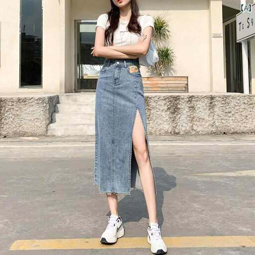レディース ファッション おしゃれ 春夏 秋 冬 大人 上品 高級 マダム ミス ミセス プレゼント 春夏 ファッション サイドスリット デニムスカート 女性 夏 イン スタイル ハイウエスト スリム aライン スタイリッシュ ガール バッグ レディース ファッション おしゃれ 春夏 秋 冬 大人 上品 高級 マダム ミス ミセス プレゼント 春夏 ファッション サイドスリット デニムスカート 女性 夏 イン スタイル ハイウエスト スリム aライン スタイリッシュ ガール バッグ