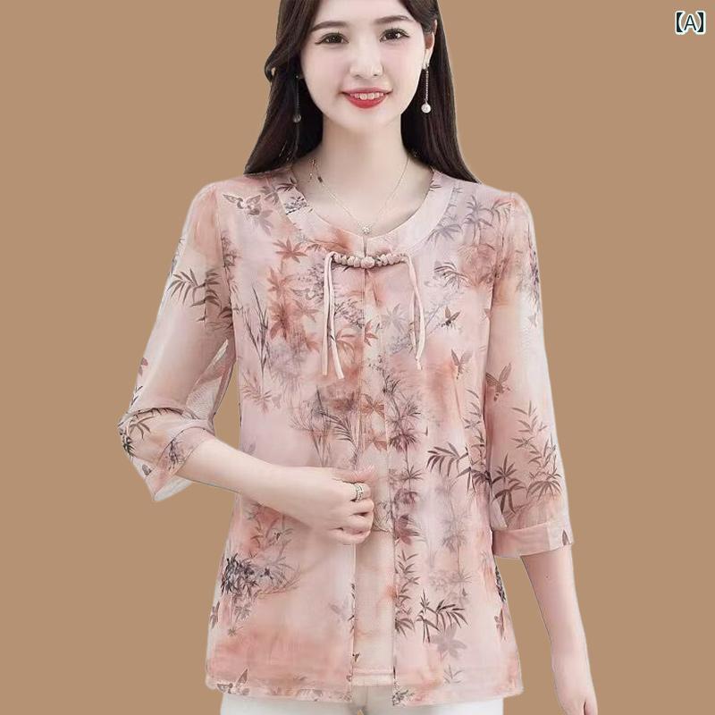 樂天商城 - レディース ファッション おしゃれ 春夏 秋　冬 大人 上品 高級 マダム ミス ミセス プレゼント 　母　夏　シフォン　T　シャツ　　女性　西洋風　トップス　七分袖　小さい　シャツ