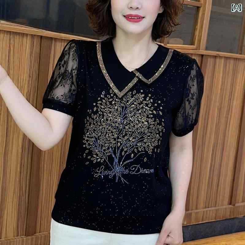 レディース ファッション おしゃれ 春夏 秋　冬 大人 上品 高級 マダム ミス ミセス プレゼント 夏　ファッション　半袖　T　シャツ　女性用　ママ　無地　ホット　スリムトップス