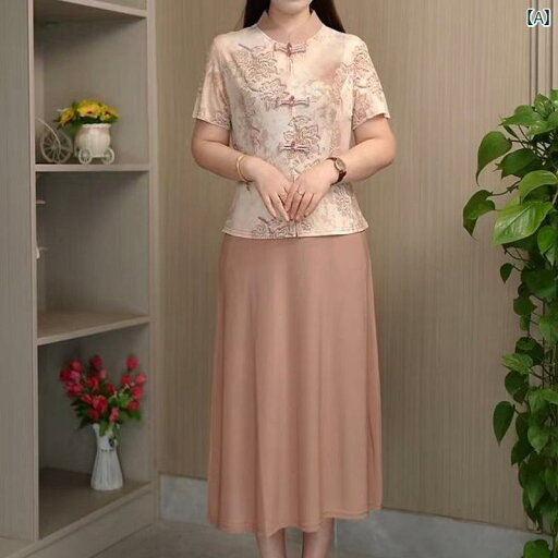 レディース ファッション おしゃれ 春夏 秋 冬 大人 上品 高級 マダム ミス ミセス プレゼント 夏 ママ 半袖 ワンピース 新型 高級 ダウン ボタンフェイク ツーピース ワンピース レディース ファッション おしゃれ 春夏 秋 冬 大人 上品 高級 マダム ミス ミセス プレゼント 夏 ママ 半袖 ワンピース 新型 高級 ダウン ボタンフェイク ツーピース ワンピース