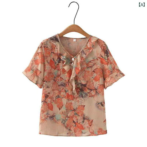 レディース ファッション おしゃれ 春夏 秋 冬 大人 上品 高級 マダム ミス ミセス プレゼント 母 日 ママ 夏服 セット 半袖 T シャツ 女性 夏服 レディース ファッション おしゃれ 春夏 秋 冬 大人 上品 高級 マダム ミス ミセス プレゼント 母 日 ママ 夏服 セット 半袖 T シャツ 女性 夏服