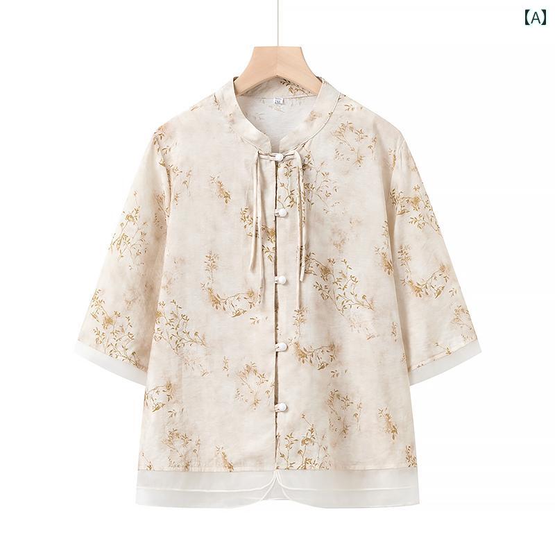 Other - レディース ファッション おしゃれ 春夏 秋　冬 大人 上品 高級 マダム ミス ミセス プレゼント 　母　夏　スーツ　半袖　シャツ　婦人服おばあちゃん夏　母　日　服