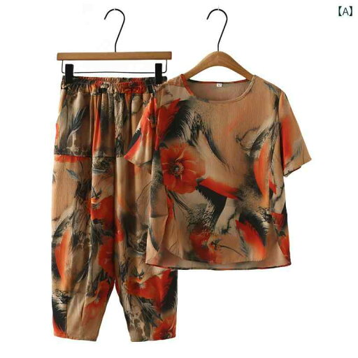 レディース ファッション おしゃれ 春夏 秋 冬 大人 上品 高級 マダム ミス ミセス プレゼント ママ 夏服 半袖 T シャツ 婦人服おばあちゃん スーツ 高齢者 夏服 レディース ファッション おしゃれ 春夏 秋 冬 大人 上品 高級 マダム ミス ミセス プレゼント ママ 夏服 半袖 T シャツ 婦人服おばあちゃん スーツ 高齢者 夏服