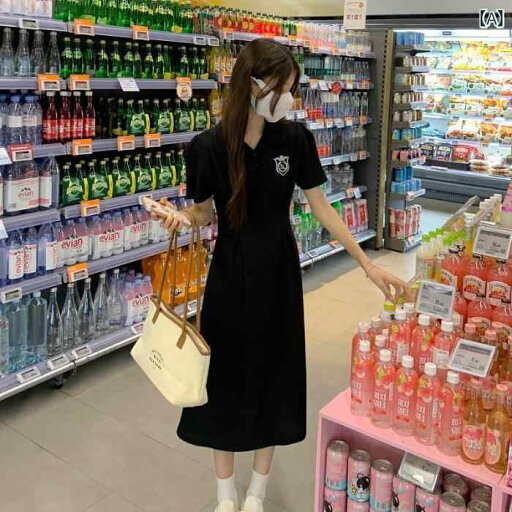 レディース ファッション おしゃれ 春夏 秋 冬 大人 上品 高級 マダム ミス ミセス プレゼント ポロ カラー T シャツ ワンピース 女性 夏 韓国 優しく シック パフスリーブ ウエスト ロング スカート レディース ファッション おしゃれ 春夏 秋 冬 大人 上品 高級 マダム ミス ミセス プレゼント ポロ カラー T シャツ ワンピース 女性 夏 韓国 優しく シック パフスリーブ ウエスト ロング スカート