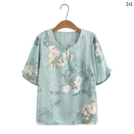 レディース ファッション おしゃれ 春夏 秋 冬 大人 上品 高級 マダム ミス ミセス プレゼント ママ 夏 トップス おしゃれ婦人服 おばあちゃん夏 半袖 T シャツ 薄手新 スタイル レディース ファッション おしゃれ 春夏 秋 冬 大人 上品 高級 マダム ミス ミセス プレゼント ママ 夏 トップス おしゃれ婦人服 おばあちゃん夏 半袖 T シャツ 薄手新 スタイル