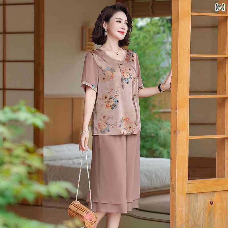 Rakuten - レディース ファッション おしゃれ 春夏 秋　冬 大人 上品 高級 マダム ミス ミセス プレゼント ママ　夏服　スーツ　　トップス　女性　半袖　T　シャツシフォンシャツ
