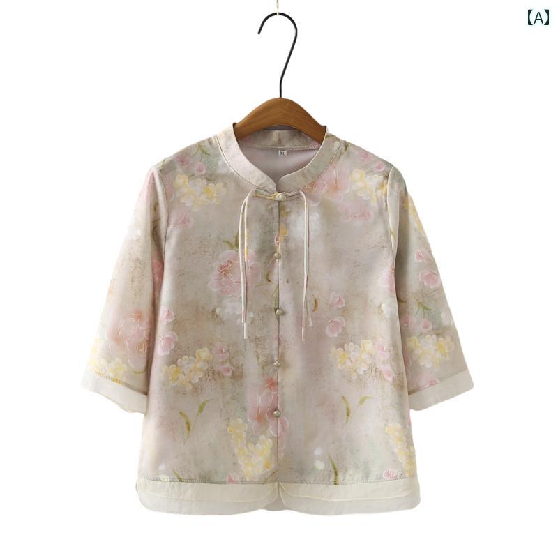 Rakuten - レディース ファッション おしゃれ 春夏 秋　冬 大人 上品 高級 マダム ミス ミセス プレゼント ママ　夏　スーツ　スタイリッシュ　　半袖　シャツ　　女性　新型　　T　シャツ