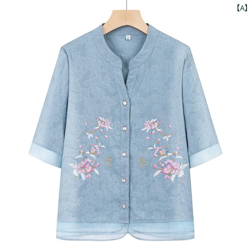 ��ǥ����� �ե��å���� ������� �ղ� ������ ��� ���� ��� �ޥ��� �ߥ� �ߥ��� �ץ쥼��� �ޥޡ��ơ��ʡ��㡡�����ġ����������ꡡ�����Ⱦµ���ġ��ԡ�����������