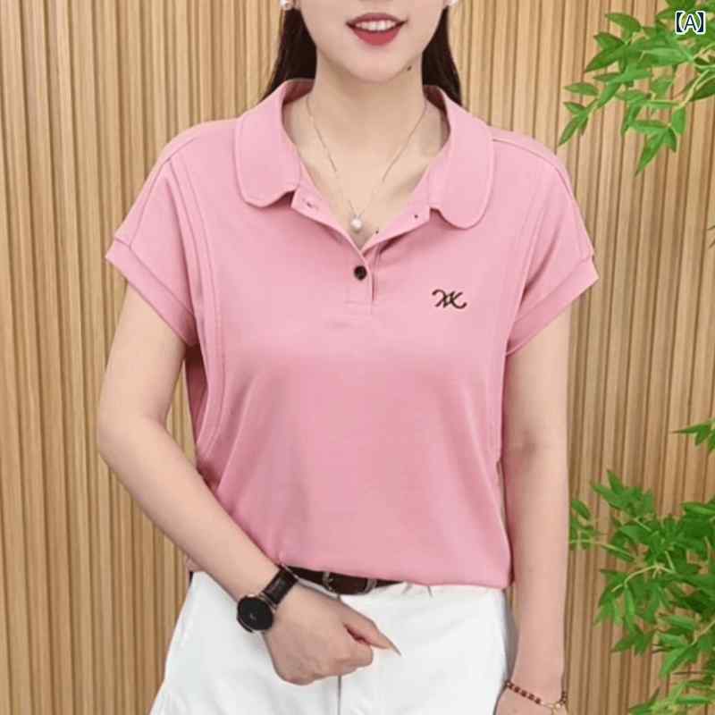 レディース ファッション おしゃれ 春夏 秋 冬 大人 上品 高級 マダム ミス ミセス プレゼント 夏 シンプル 無地 スリム 半袖 ファッション 多目的 カジュアル T シャツ トップス