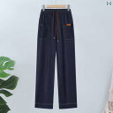 レディース ファッション おしゃれ 春夏 秋 冬 大人 上品 高級 マダム ミス ミセス プレゼント 春夏 ママ 女性用 パンツ 新型 ジーンズ 細身 スタイル ゆったり スリム カジュアル パンツ