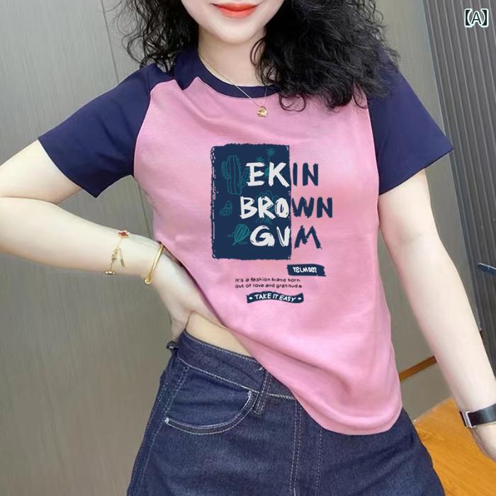 樂天商城 - レディース ファッション おしゃれ 春夏 秋　冬 大人 上品 高級 マダム ミス ミセス プレゼント 生地　綿　ラグラン　半袖　T　シャツ　夏　活躍　コントラスト　カラー　ラウンドネック　T　シャツ　ゆったり　シック　美しい　トップス