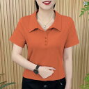 レディース ファッション おしゃれ 春夏 秋 冬 大人 上品 高級 マダム ミス ミセス プレゼント 綿 シンプル ファッション ウェア カバー 細くトップス ポロシャツ 薄手 半袖
