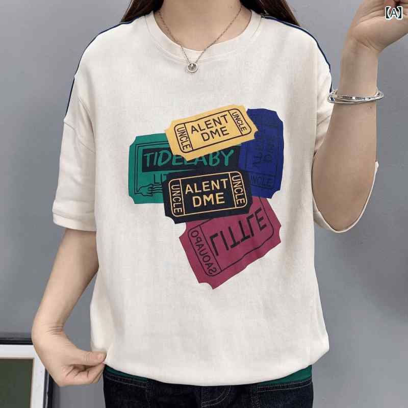 レディース ファッション おしゃれ 春夏 秋　冬 大人 上品 高級 マダム ミス ミセス プレゼント 若々しいゆったり　カジュアル　半袖　T　シャツ　女性　　夏　大きいサイズ　カバー　丸首半袖　トップス