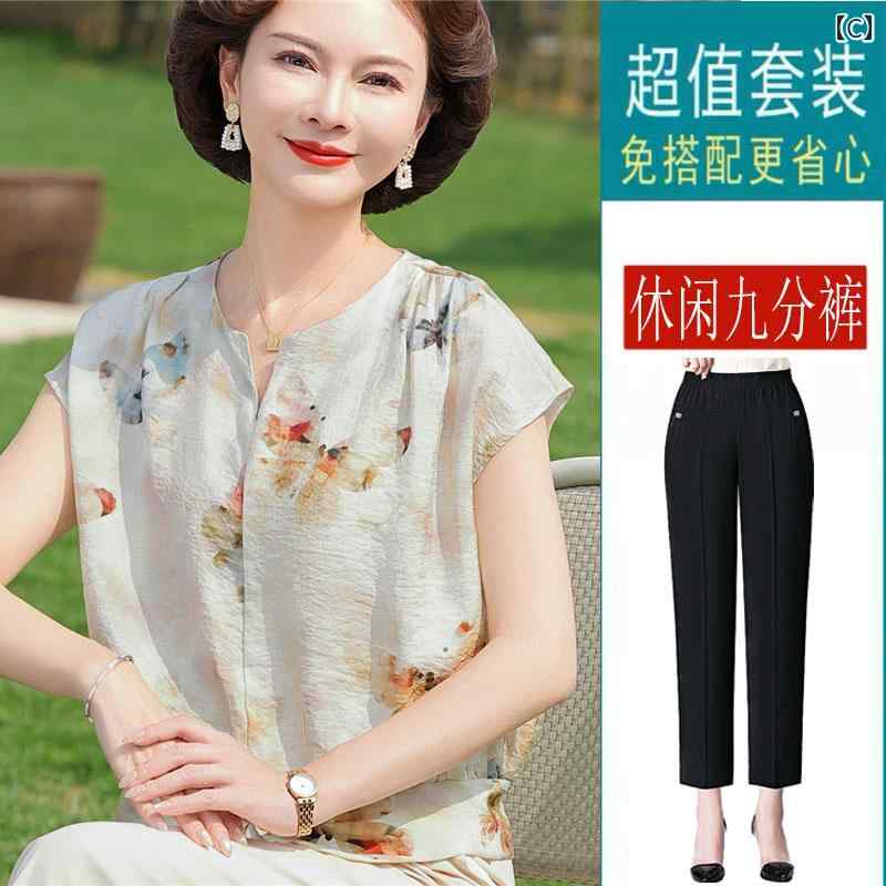 ショール レディース ケープ マント 暖かい ウール 秋冬 エレガント エキゾチック 上品 通勤 通学 ドライブ お食事 アウトドア デート