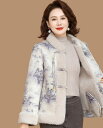 レディース ファッション おしゃれ 春夏 秋冬 大人 上品 高級 マダム ミス ミセス プレゼント 母 冬 綿 コート 裏起毛 厚手 コート 女性 冬 ショート 綿 裏起毛 フワフワ