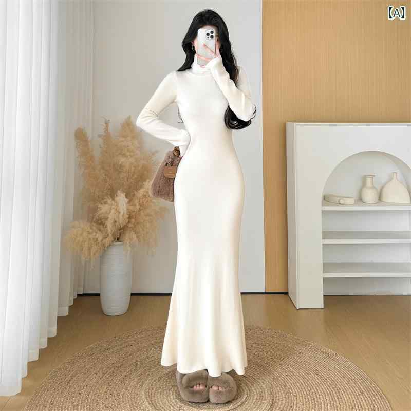 レディース ファッション 春夏 秋冬 オシャレ かわいい 韓国 ロングヒップハグインナースリムスカートニットドレス 女性 フィッシュテールスカートハイネック