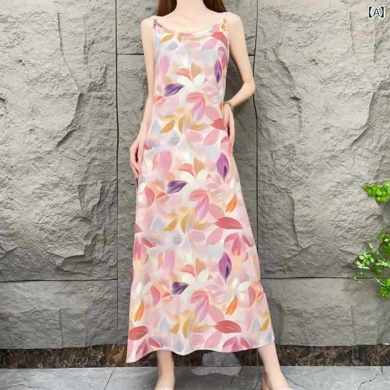 樂天商城 - レディース ファッション 春夏 秋冬 オシャレ かわいい 韓国 ベゴニア 花柄 サスペンダーワンピース プリントロングスカート